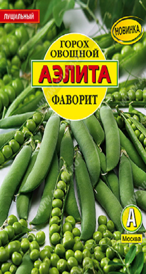 1828A Горох овощной Фаворит, 25 гр