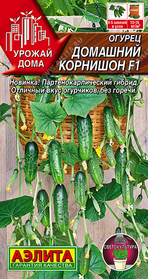 1853A Огурец Домашний корнишон F1, 10 шт