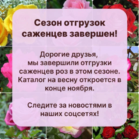 ВАЖНОЕ ОБЪЯВЛЕНИЕ!