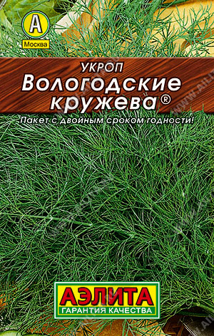 0242L Укроп Вологодские кружева 1 гр