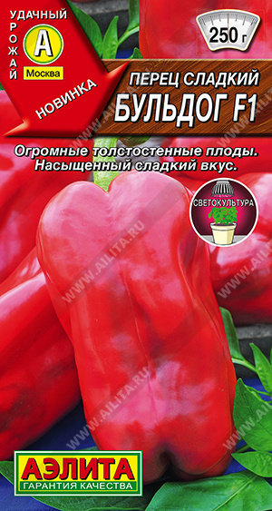 0694A Перец сладкий Бульдог F1 20 шт