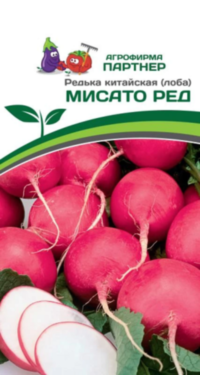 3153P Редька китайская (лоба) МИСАТО РЕД 1 гр